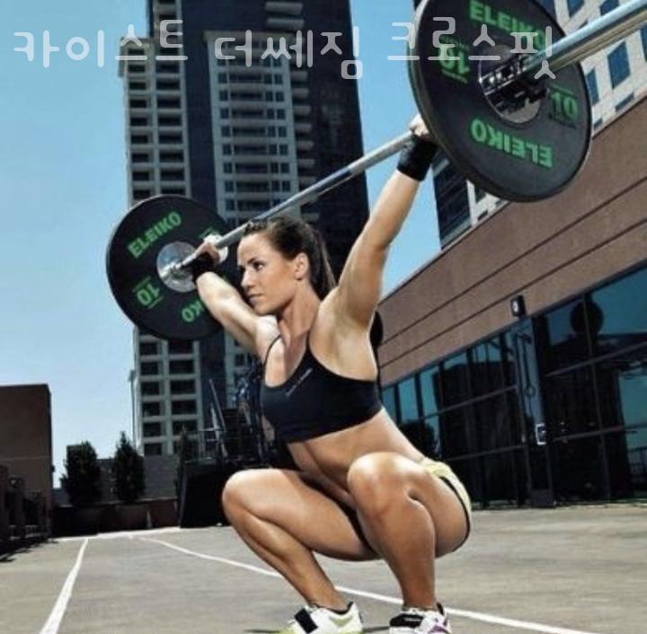 쎄짐 이미지