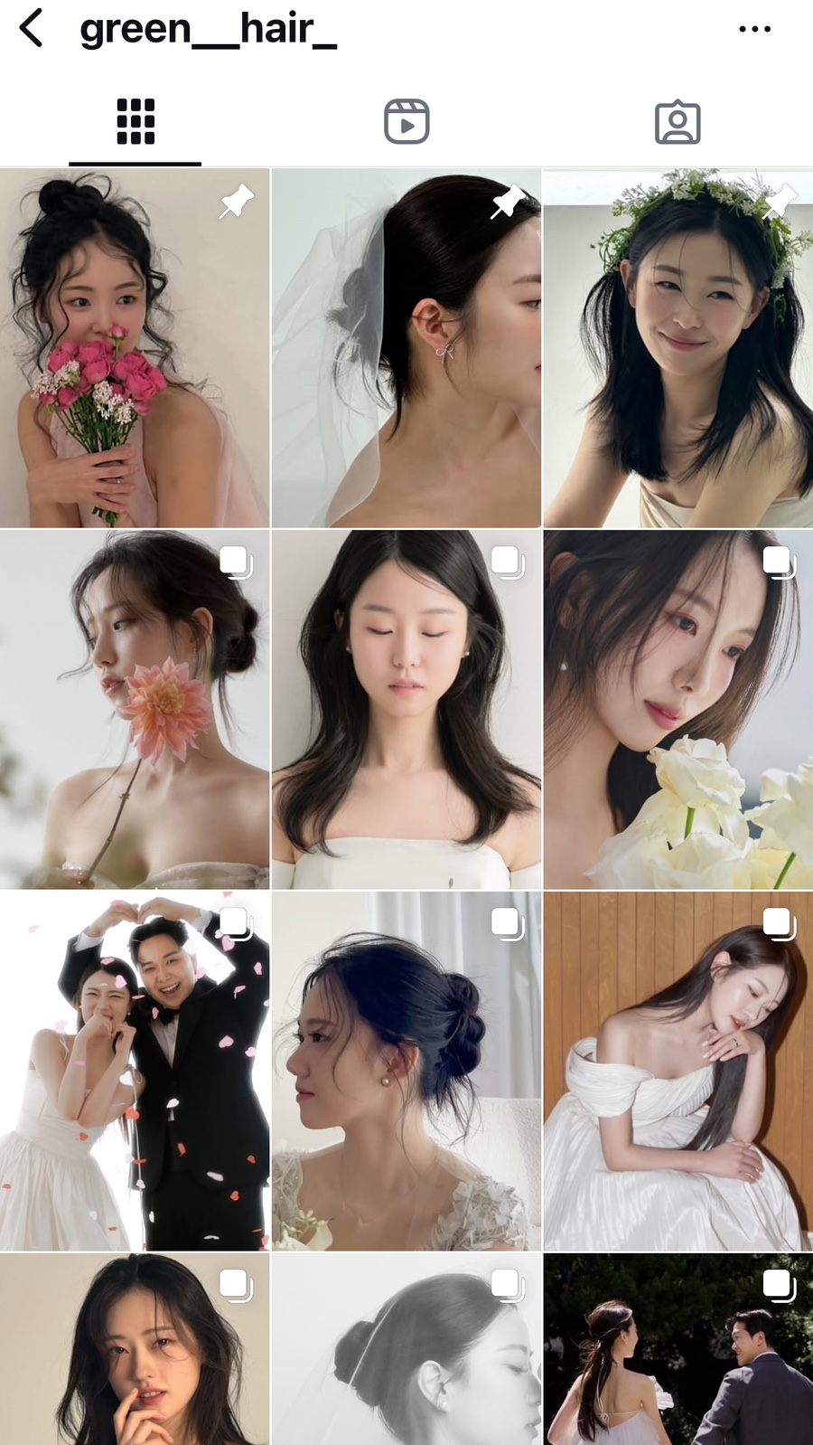 혜블리헤어 이미지