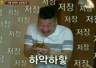 플라워블룸 이미지