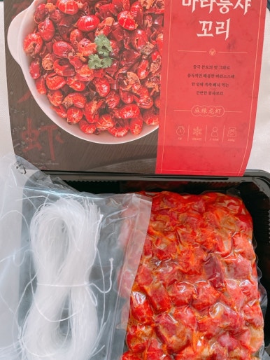 치우룽샤 이미지