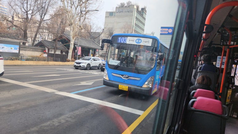 삼화슈퍼 이미지