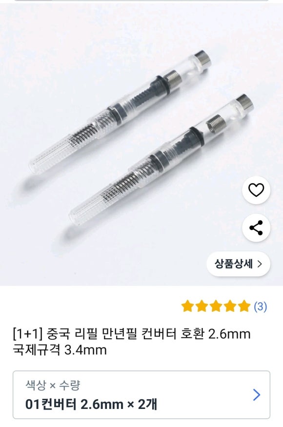 다오소 이미지