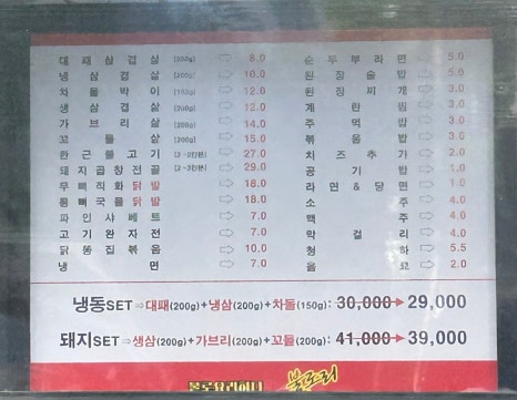 불로리 이미지