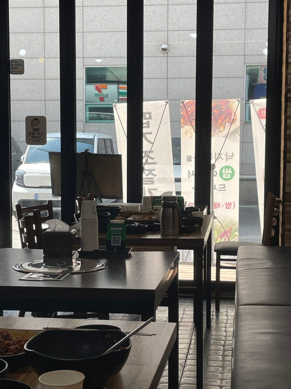 의정부동 신세계 백화점 앞 이미지