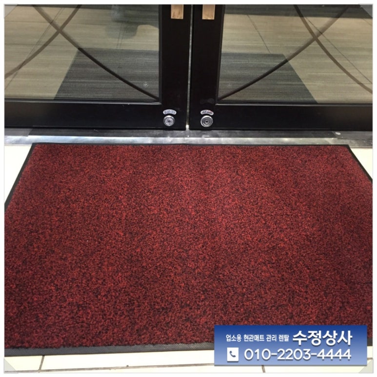 수정상사 이미지