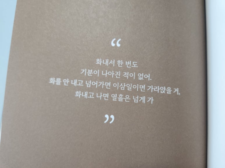 장미미용실 이미지