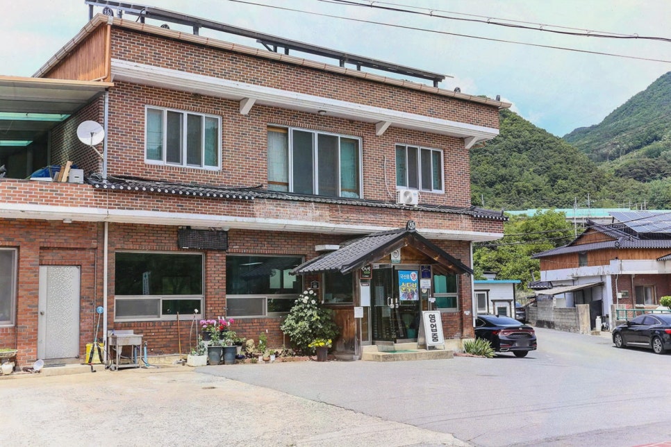 고향집두부 이미지