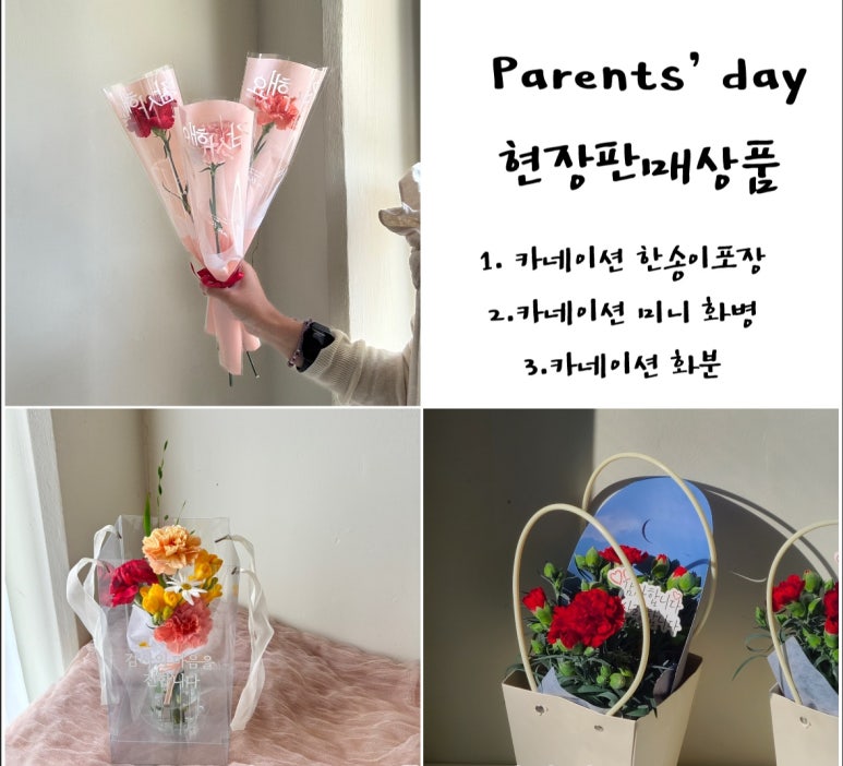 라움보자기 이미지