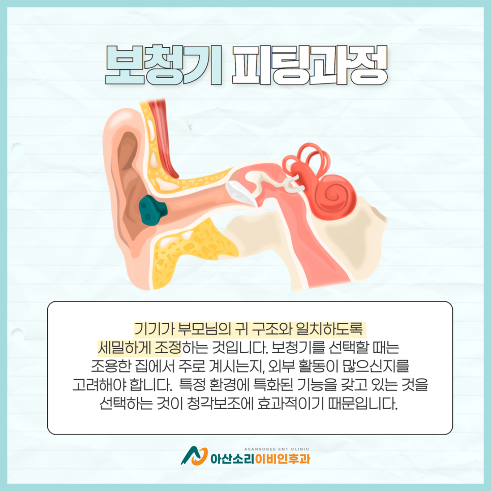 영신밧데리 이미지