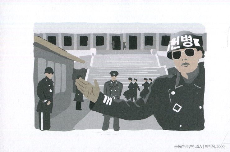희필름 이미지