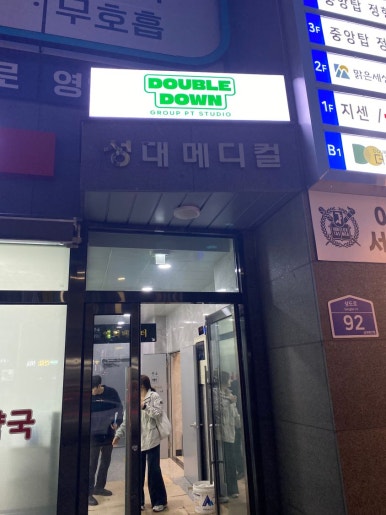 만보스튜디오 이미지