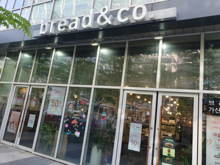 브레댄코 가산디지털단지점 사진 3