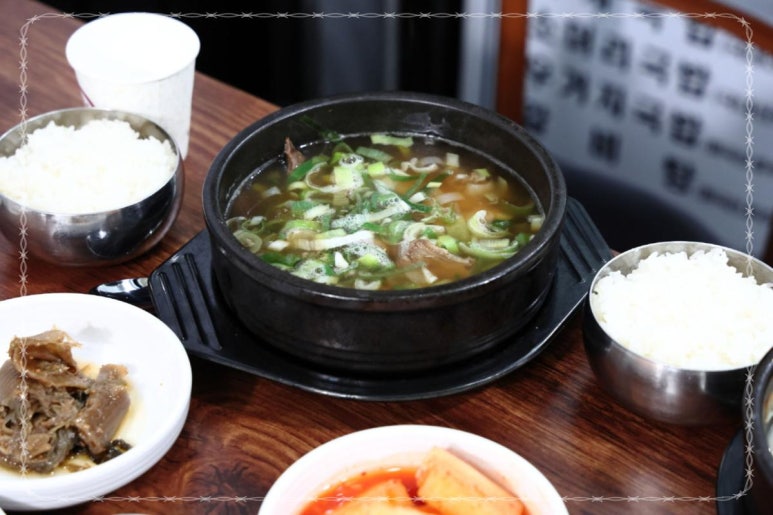 영월소머리국밥 이미지