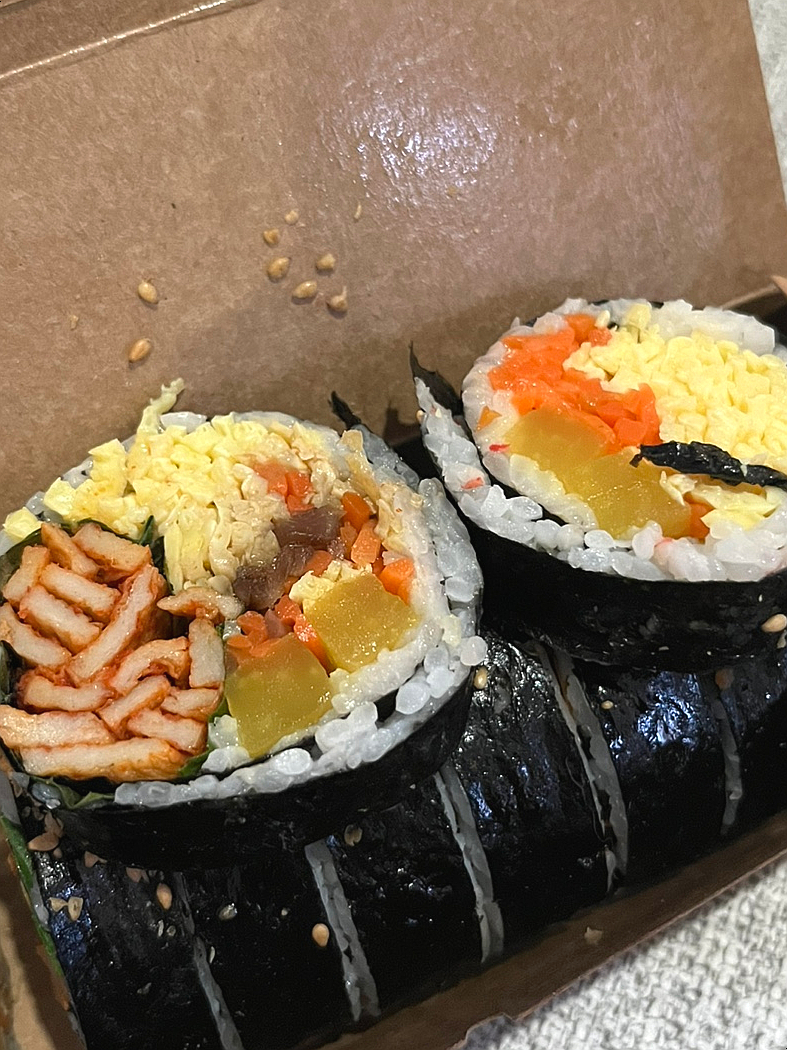 새나김밥 이미지