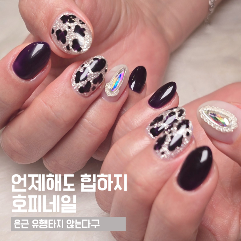 네일더빛날 이미지