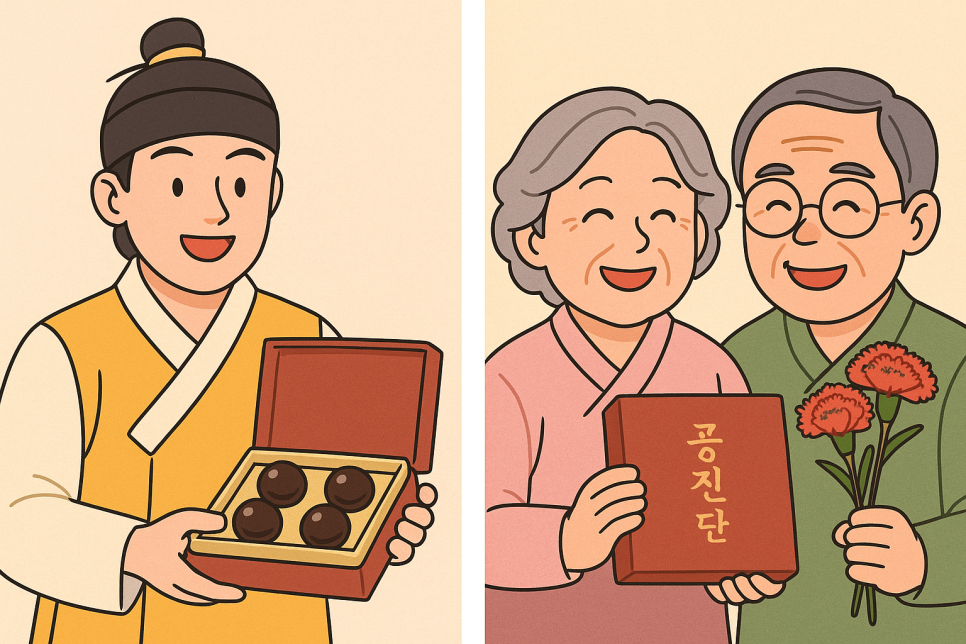 자혜한의원 이미지