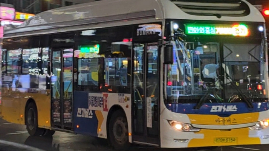 e대일주 이미지