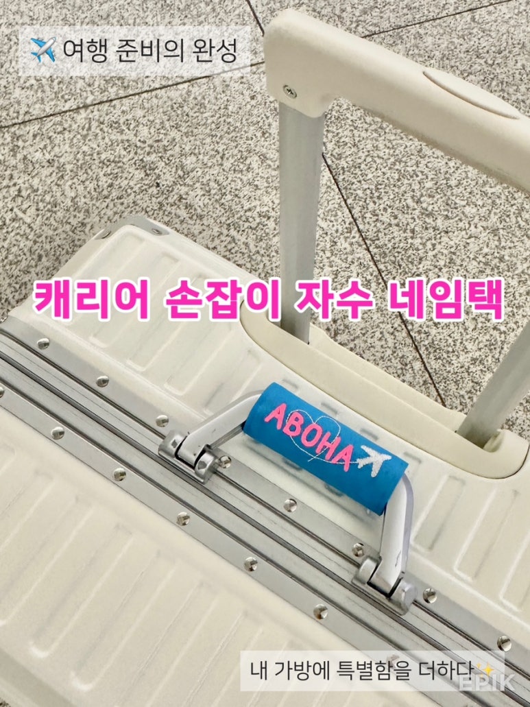 어썸커스텀골프 이미지