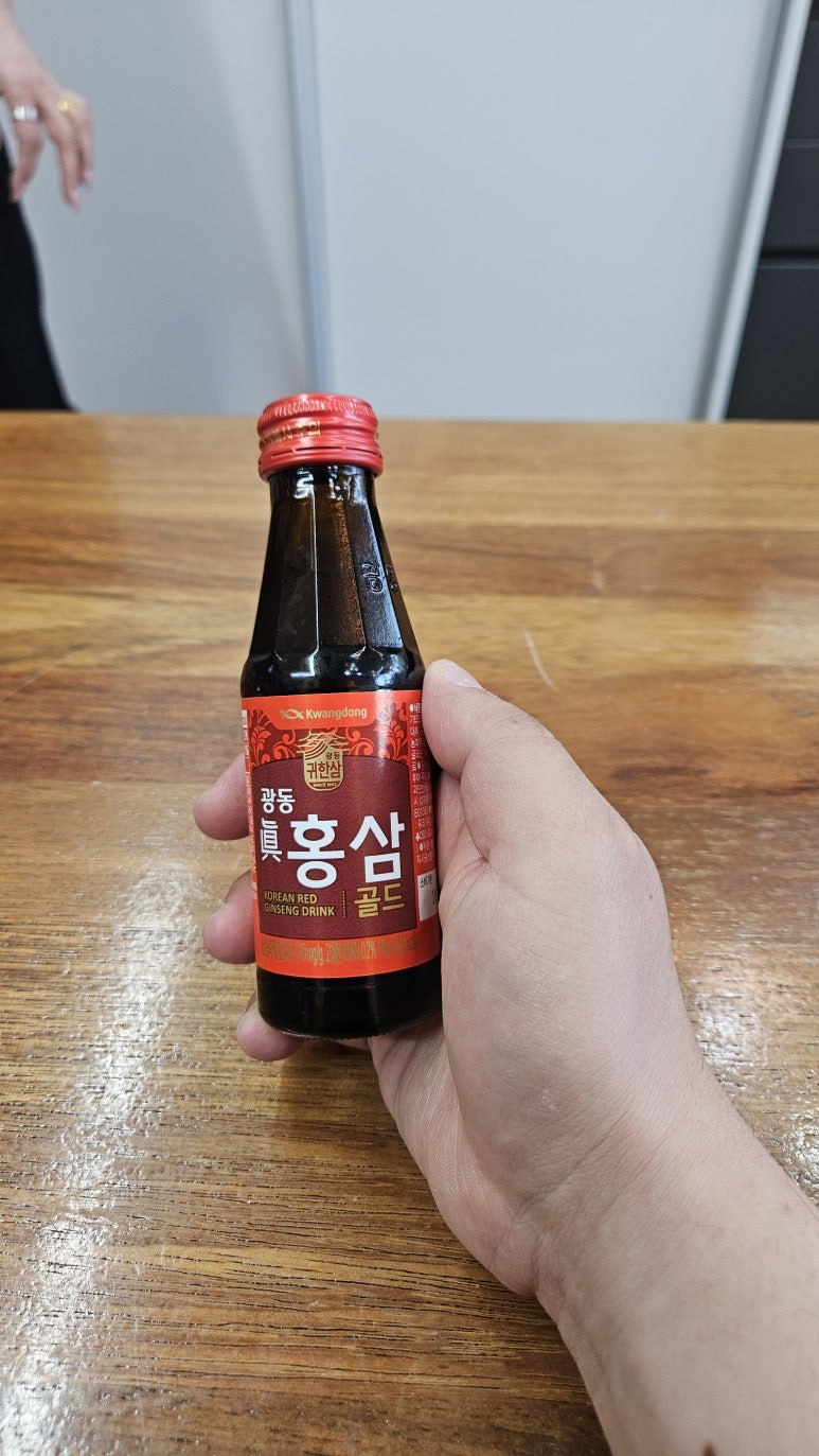 참사랑세탁소 이미지