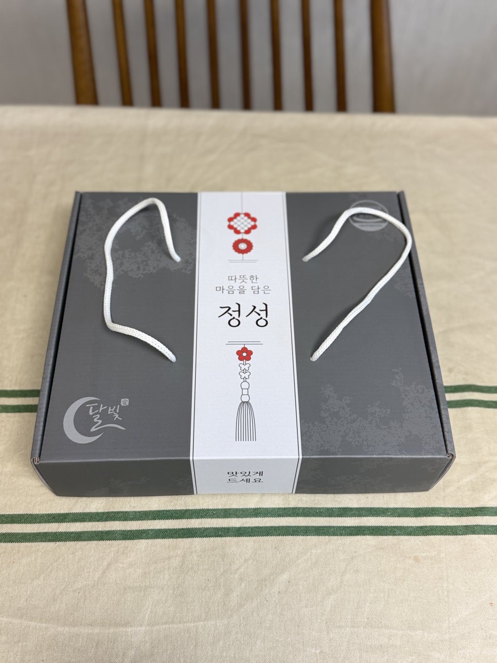달빛잔기지떡 이미지