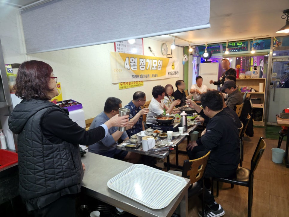모모포차 이미지