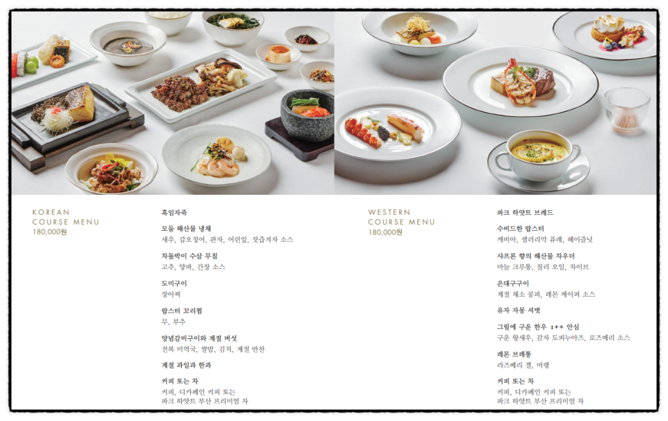 드로잉룸 이미지