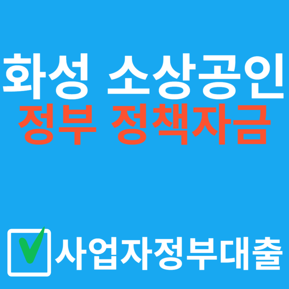 엠케이파트너스 이미지
