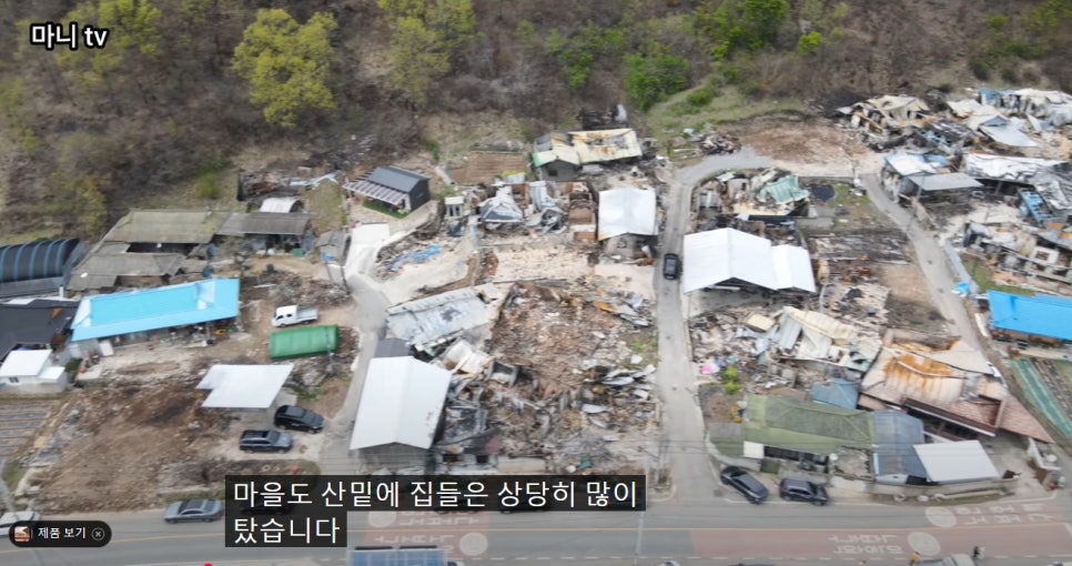 효광기획 이미지