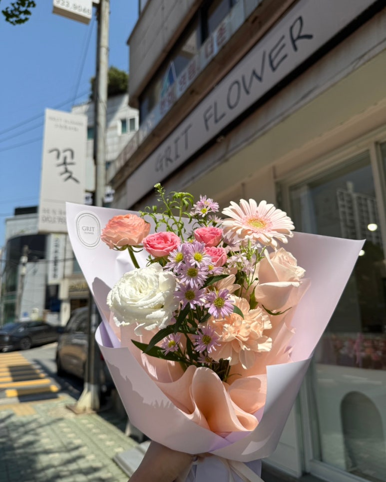 그릿플라워 이미지