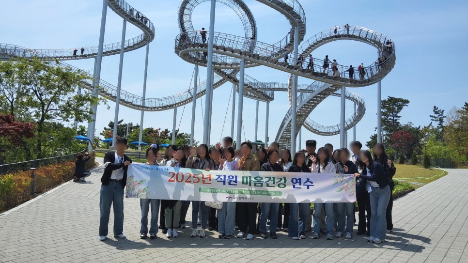 인리치인재교육원 이미지