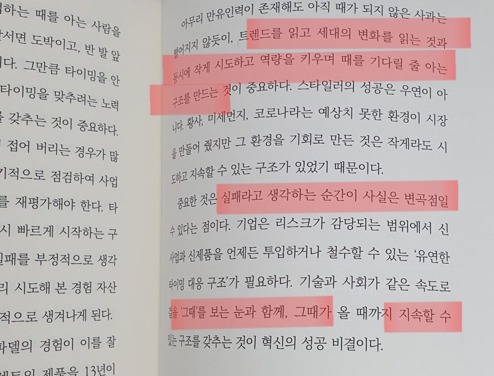 공감하우스 이미지