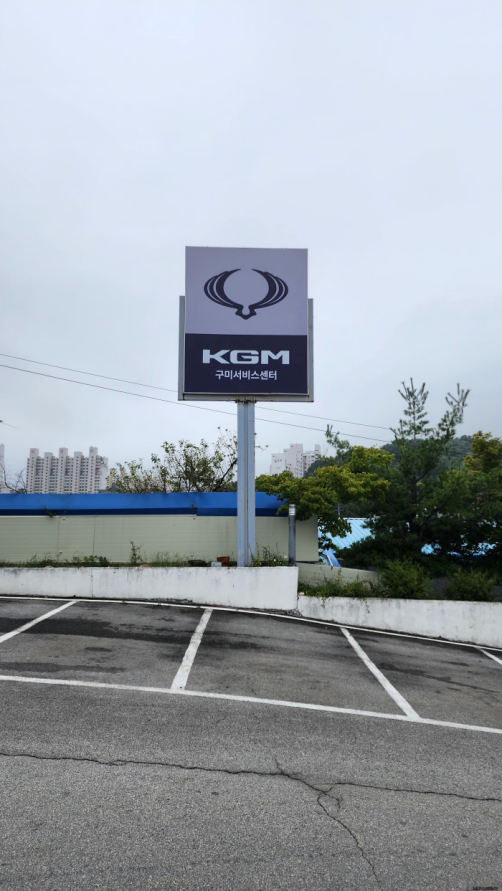 중원디자인 그룹 이미지