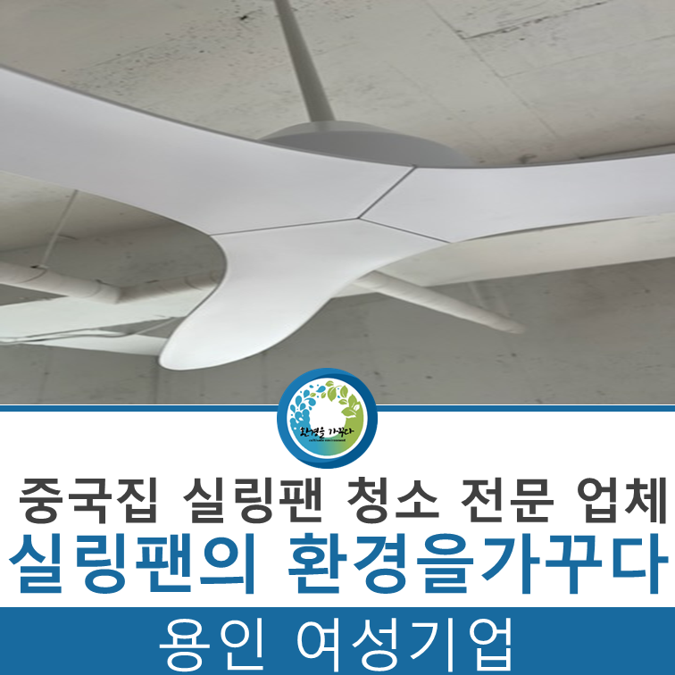 (주)가꾸다 이미지