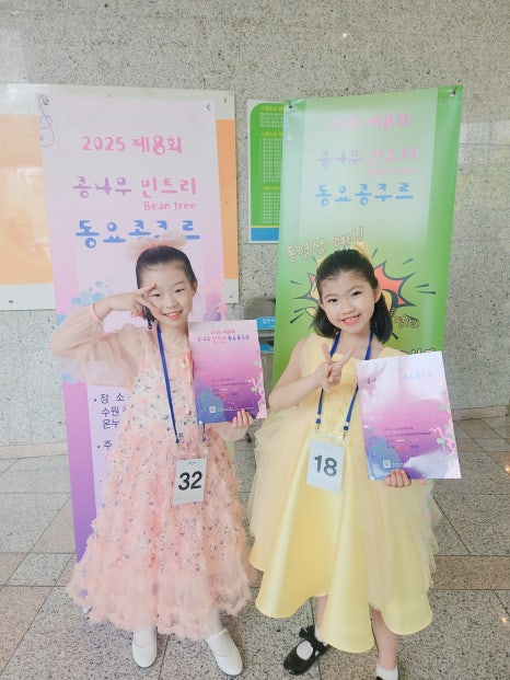 빈트리 이미지