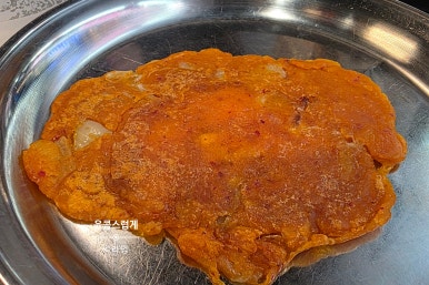 게판 오분전 이미지