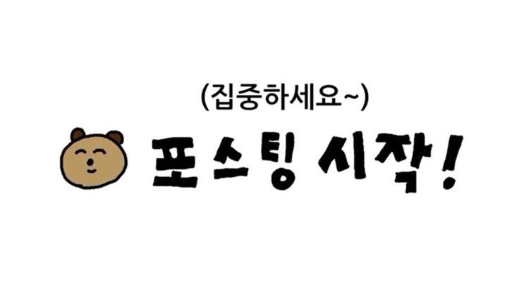 신창축산 정육식당 이미지