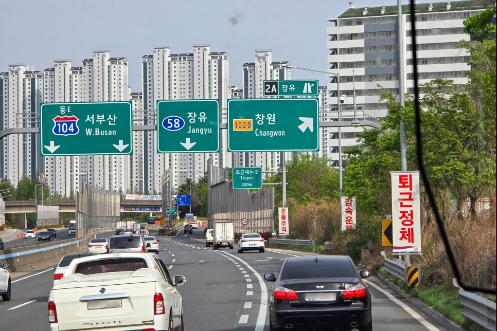 장유IC(냉정) 이미지