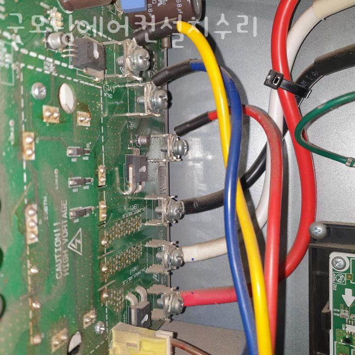 굿모닝에어컨설치수리 이미지