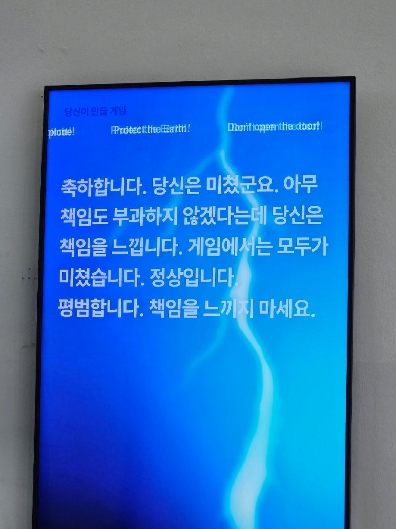 라이브룩 이미지