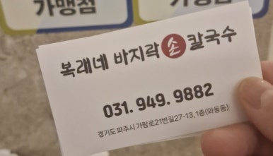 공간에반하다 이미지