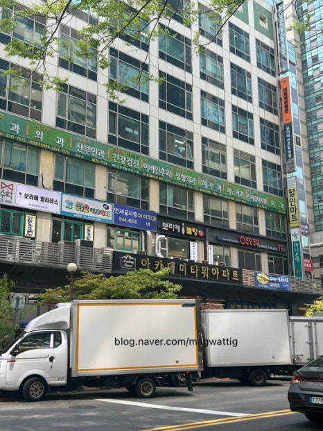 수소피부건강샵 이미지