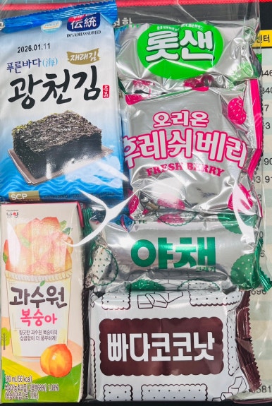 다사요양병원 이미지