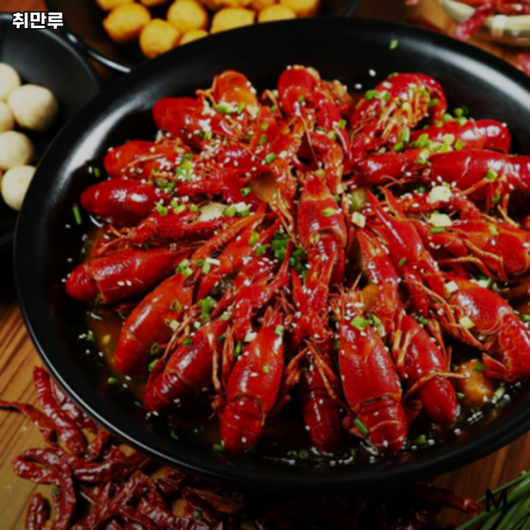 취만루 사진 5