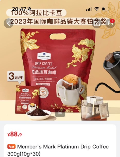 샘스샌드위치 이미지