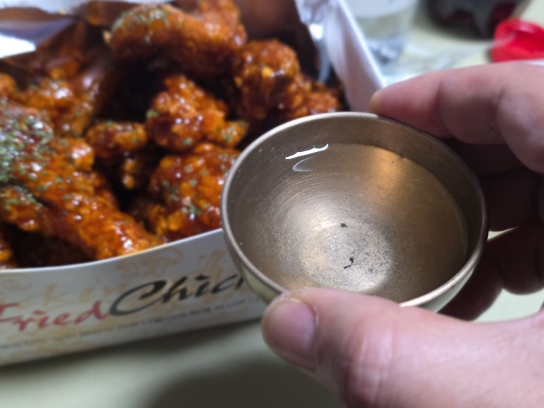 여우치킨 대림점 사진 4