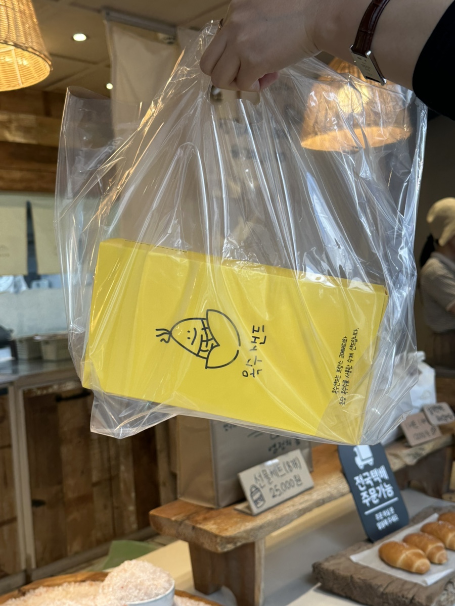 옥수당 이미지