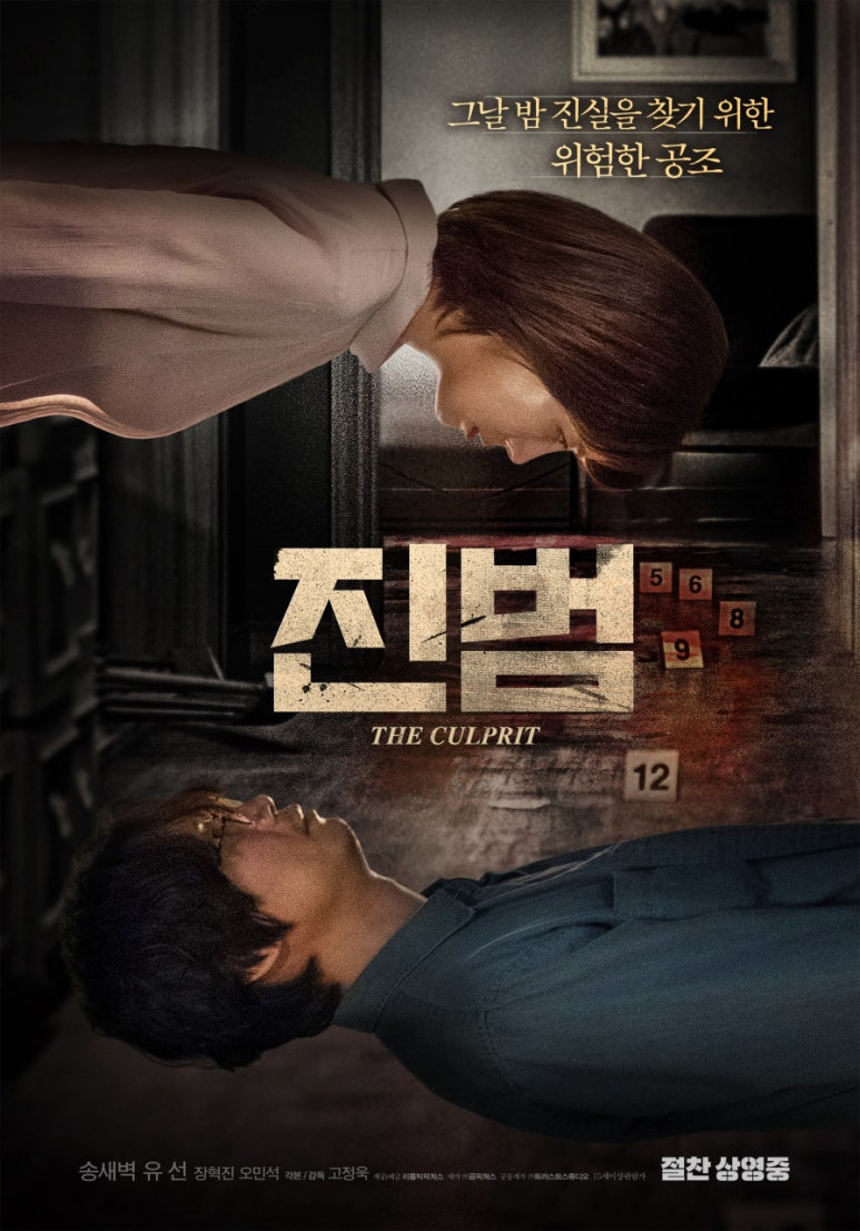 (주)트러스트스튜디오 이미지