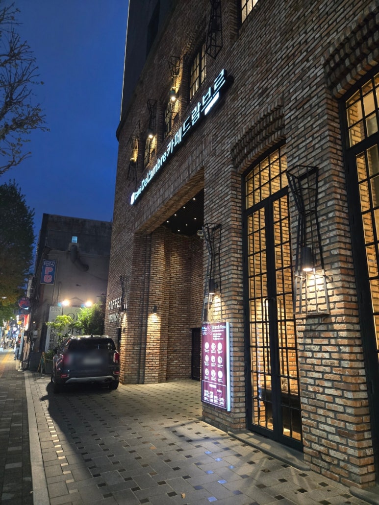 호텔지엠에스 이미지