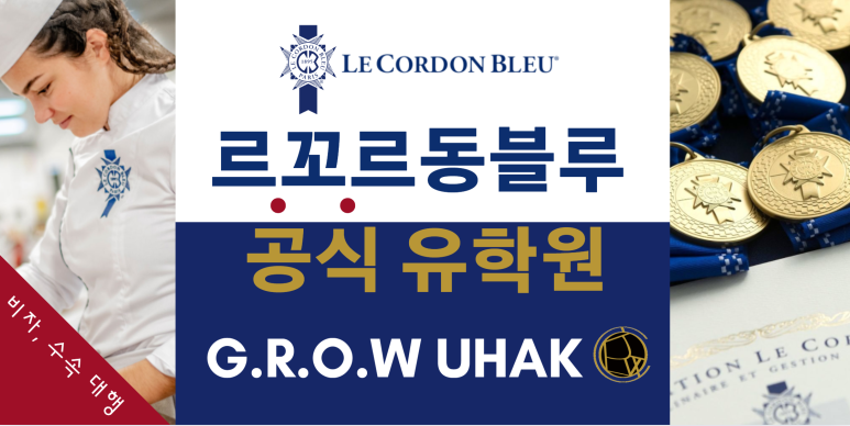 이츠야(ITSUYA) 이미지