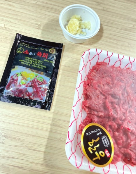 삼화정육점 이미지